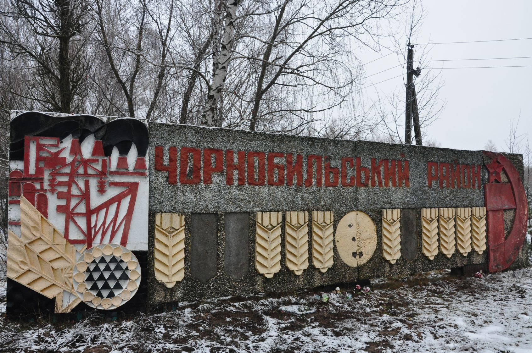 dsc_0064_20171214_8336.jpg