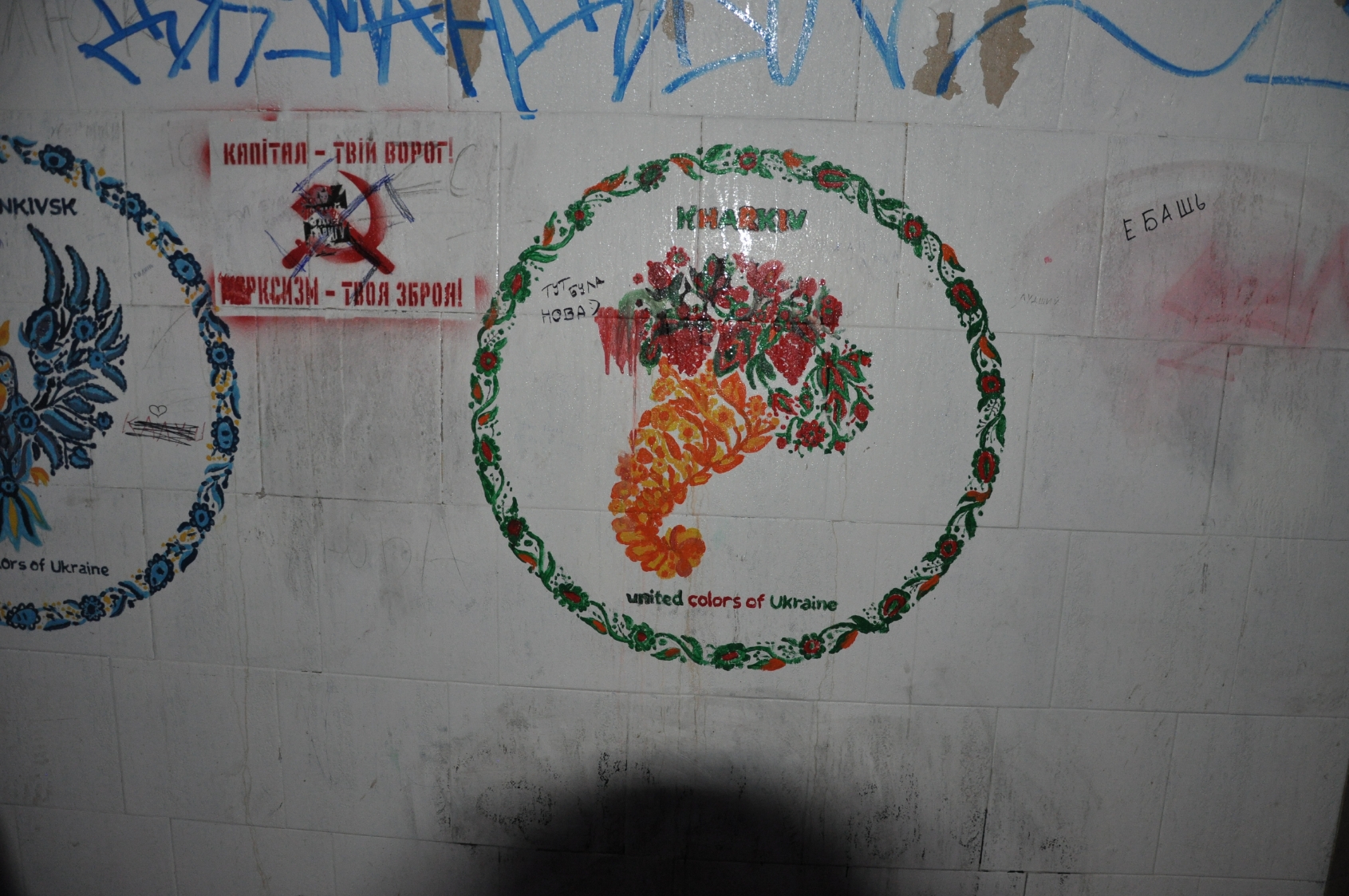 dsc_0444_20171216_8958.jpg