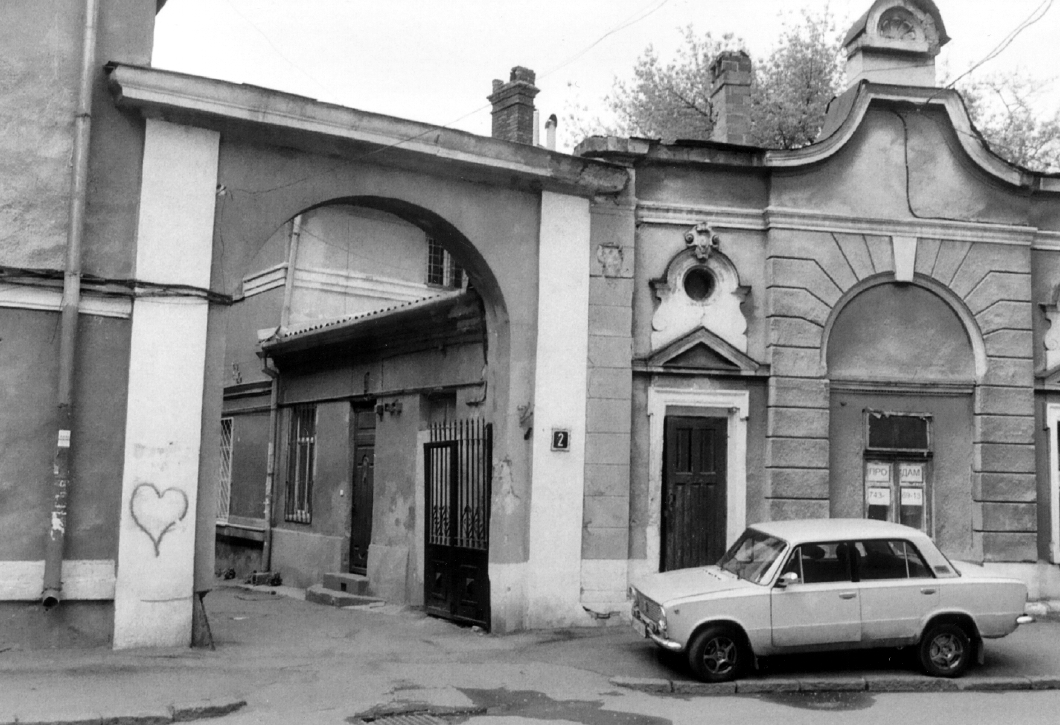 odessa9.jpg