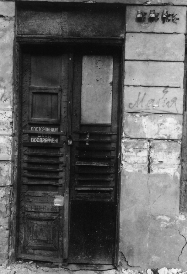odessa_1_5.jpg