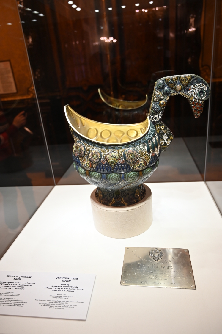 dsc_0974.jpg