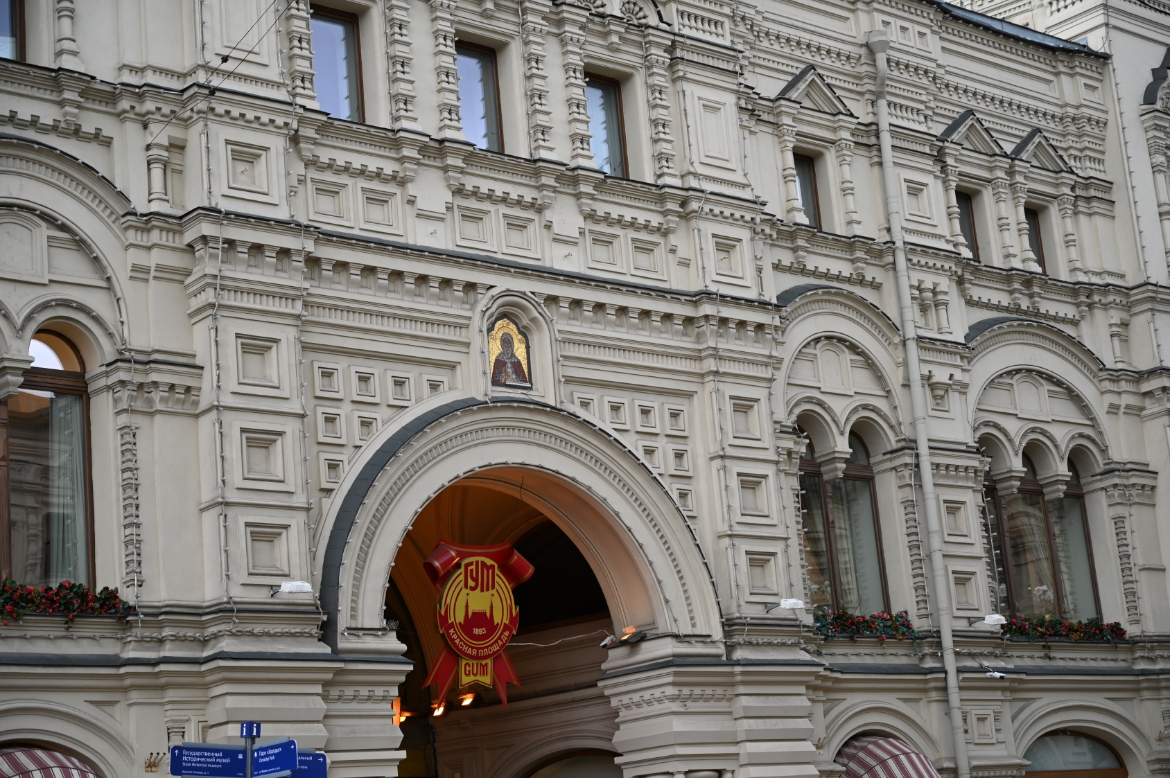 dsc_0157.jpg