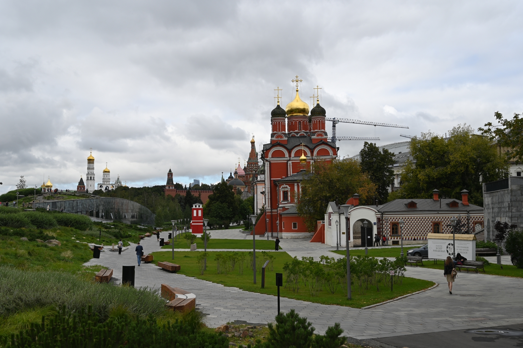dsc_0209.jpg