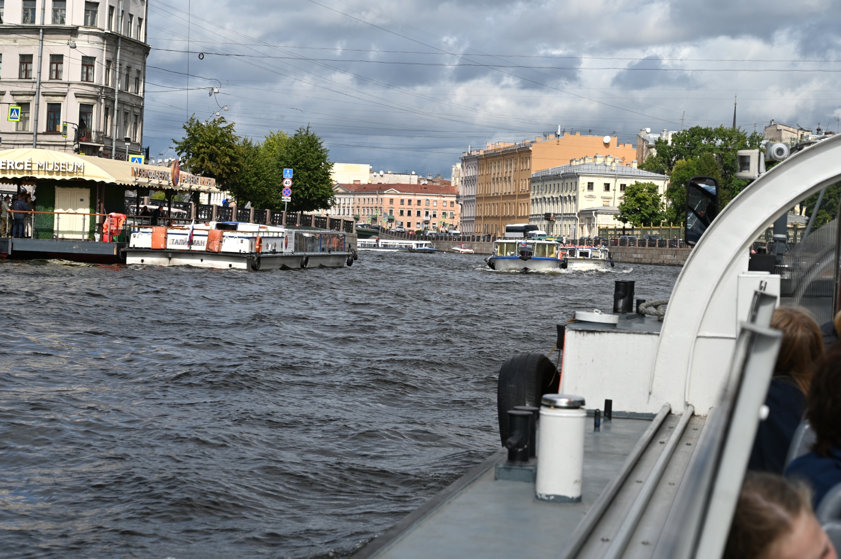 dsc_0734.jpg