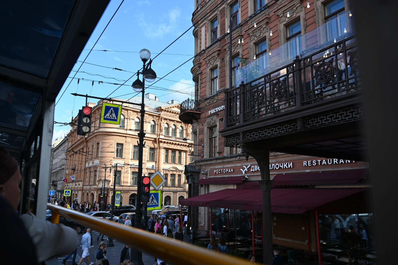 dsc_1053.jpg